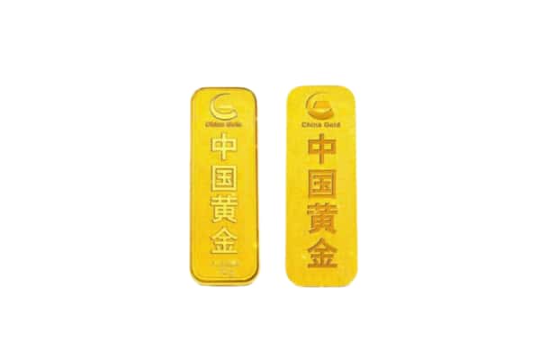 德庆县上门回收黄金价格