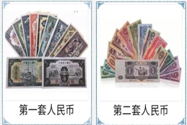 德庆县回收旧币