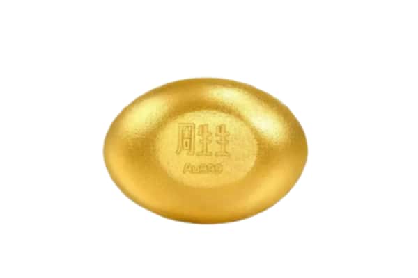 德庆县回收黄金豆子